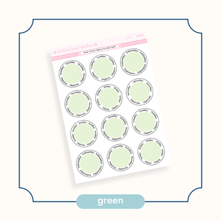 Arched Vertical - Framed Circle Date Covers Green Bubba Bear Studios Arched Vertical - Framed Circle Date Covers