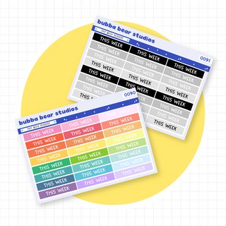 This Week Headers Buy All (Set of 2) Bubba Bear Studios This Week Headers