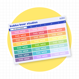 This Week Headers Colorful Bubba Bear Studios This Week Headers