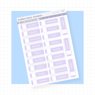 Hobonichi Cousin Daily Date Covers Soft Purple Bubba Bear Studios Hobonichi Cousin Daily Date Covers