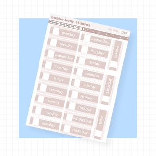Hobonichi Cousin Daily Date Covers Soft Brown Bubba Bear Studios Hobonichi Cousin Daily Date Covers