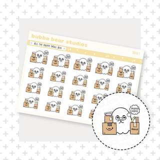 All The Happy Mail Boo Bubba Bear Studios All The Happy Mail Boo Stationery