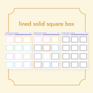 Lined Solid Square Box