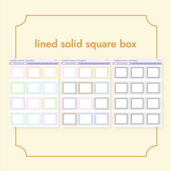 Lined Solid Square Box