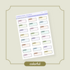 Reminder Highlight Bullet Box Mini Colorful Bubba Bear Studios Reminder Highlight Bullet Box Stickers
