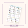 To Call Highlight Bullet Box Mini Muted Bubba Bear Studios To Call Highlight Bullet Box Stickers