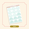 Arched Vertical - Framed Arch Date Covers Aqua Bubba Bear Studios Arched Vertical - Framed Arch Date Covers
