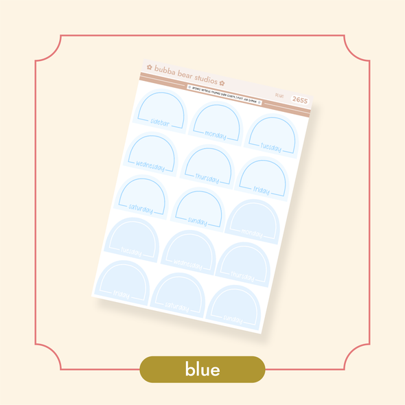 Arched Vertical - Framed Arch Date Covers Blue Bubba Bear Studios Arched Vertical - Framed Arch Date Covers