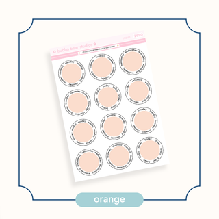 Arched Vertical - Framed Circle Date Covers Orange Bubba Bear Studios Arched Vertical - Framed Circle Date Covers