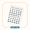 Arched Vertical - Date Numbers Shaggin' Wagon Bubba Bear Studios Arched Vertical - Date Numbers Stickers