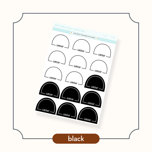 Arched Vertical - Framed Arch Sidebar Stickers