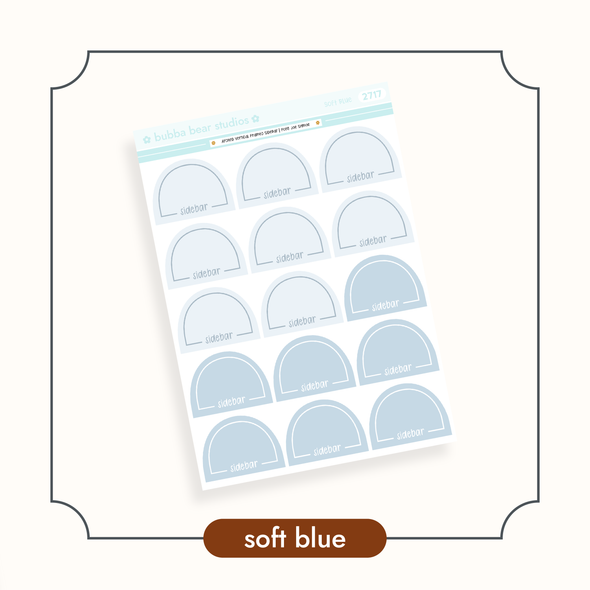 Arched Vertical - Framed Arch Sidebar Stickers