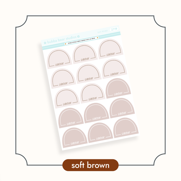 Arched Vertical - Framed Arch Sidebar Stickers Soft Brown Bubba Bear Studios Arched Vertical - Framed Arch Sidebar Stickers