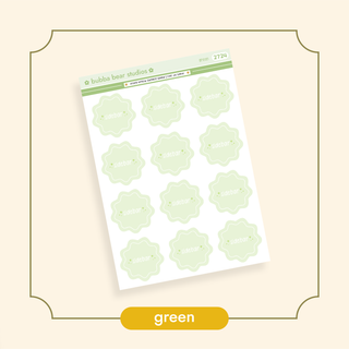 Arched Vertical - Starburst Sidebar Stickers Green Bubba Bear Studios Arched Vertical - Starburst Sidebar Stickers
