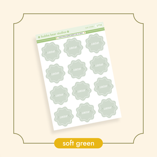 Arched Vertical - Starburst Sidebar Stickers Soft Green Bubba Bear Studios Arched Vertical - Starburst Sidebar Stickers