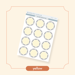 Arched Vertical - Framed Circle Sidebar Stickers Yellow Bubba Bear Studios Arched Vertical - Framed Circle Sidebar Stickers