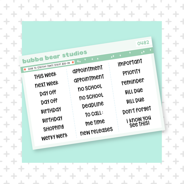 Grab Yo Stretchy Pants Script Add-On Bubba Bear Studios Grab Yo Stretchy Pants Script Add-On Stationery