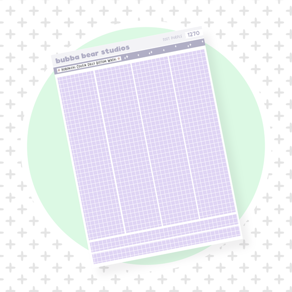 Hobonichi Cousin Daily Pages Bottom Washi - Grid Soft Purple Bubba Bear Studios Hobonichi Cousin Daily Pages Bottom Washi - Grid