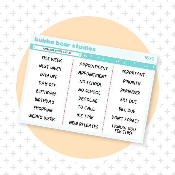 Adorkable Script Add-On Bubba Bear Studios Adorkable Script Add-On Stationery