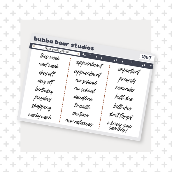 Forage Script Add-On Bubba Bear Studios Forage Script Add-On Stationery