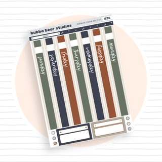 Hobonichi Cousin DAILY - Forage Page 1 - Date Cover Strips Bubba Bear Studios Hobonichi Cousin DAILY - Forage Stationery