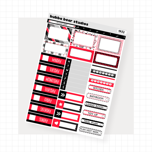 VERTICAL - Hipster Xmas VERTICAL Page 2 - Date Covers and Boxes Bubba Bear Studios VERTICAL - Hipster Xmas Stationery