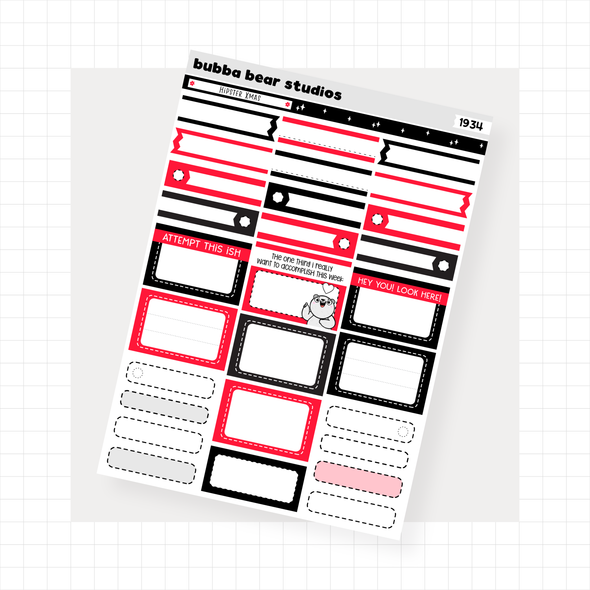 VERTICAL - Hipster Xmas VERTICAL Page 4 - Functional Boxes Bubba Bear Studios VERTICAL - Hipster Xmas Stationery