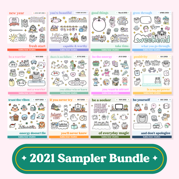 2021 Sampler Bundle