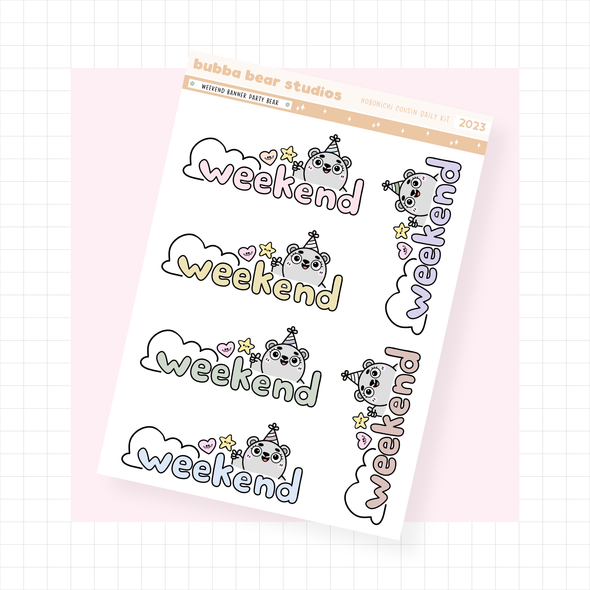 Weekend Banner Party Bear Muted Bubba Bear Studios Weekend Banner Party Bear Stationery