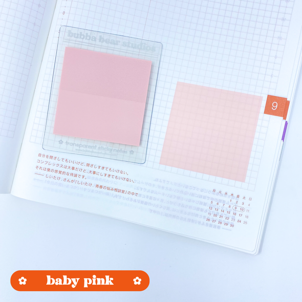 2" x 2" Square | Transparent Sticky Notes