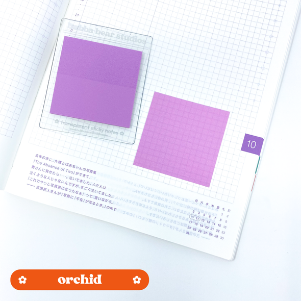 2" x 2" Square | Transparent Sticky Notes