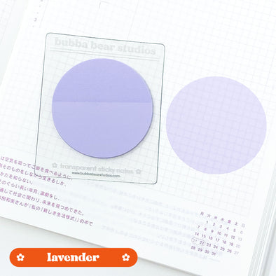 2" Diameter Circle | Transparent Sticky Notes