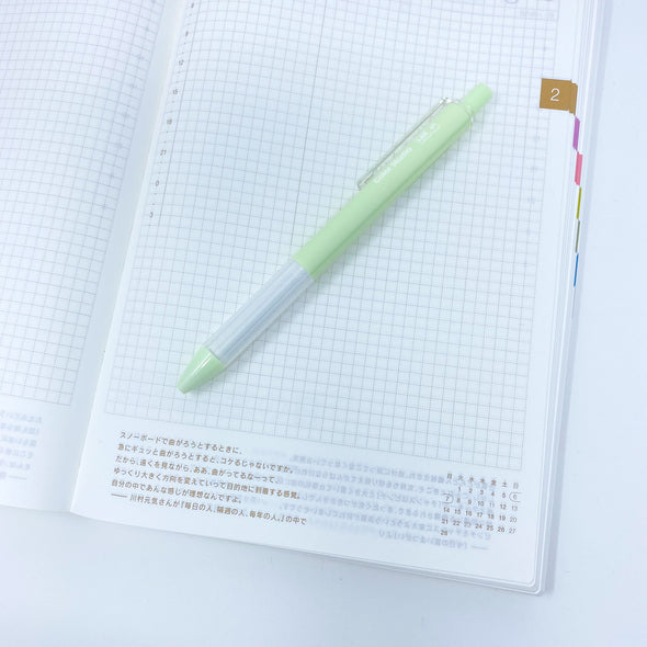 M&G Morandi Color Studio Lab Gel Pen | Black Ink