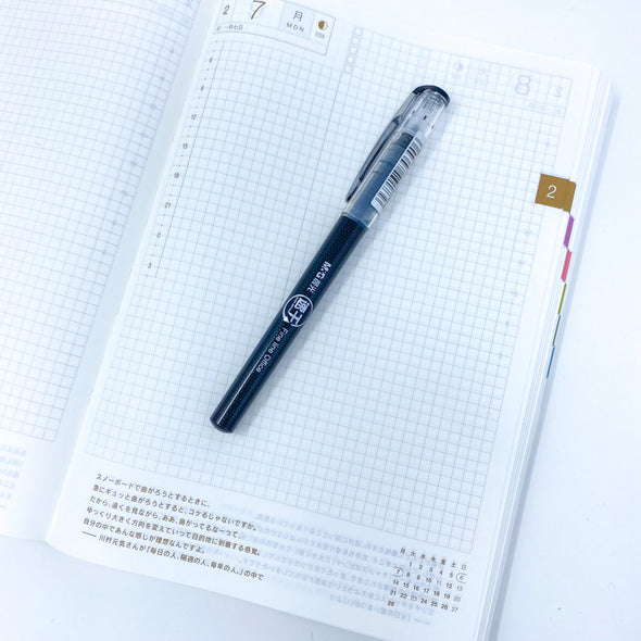 M&G 57501 Gel Pen | Black Ink