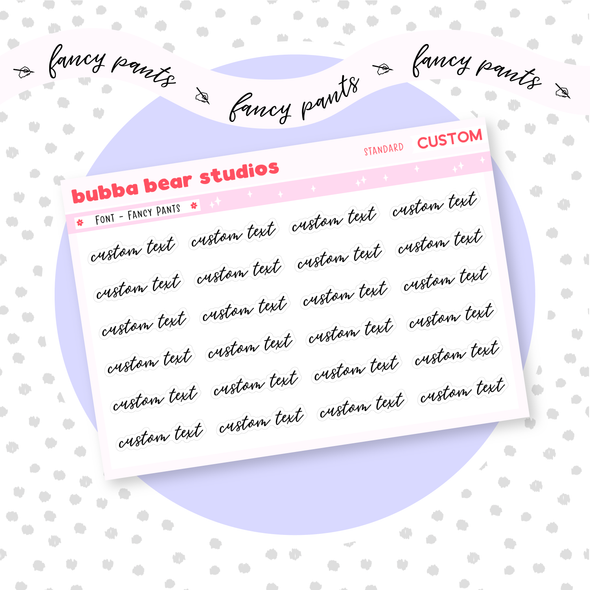 *CUSTOM* Text Fancy Pants Bubba Bear Studios *CUSTOM* Text Stationery