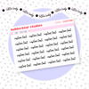 *CUSTOM* Text Little Lady Bubba Bear Studios *CUSTOM* Text Stationery